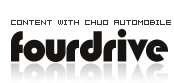 four drive -Think. Feel. 4Wheel Driving-