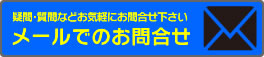 ���k��T�Ԃ����u���T�[�r�X